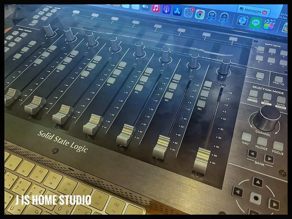 SSL UF8